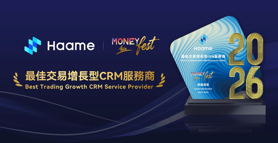 Awarded "Best Transaction Growth CRM" at MoneyFest Asia 2026